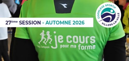 Illustration de l'actualité - cliquer pour agrandir
